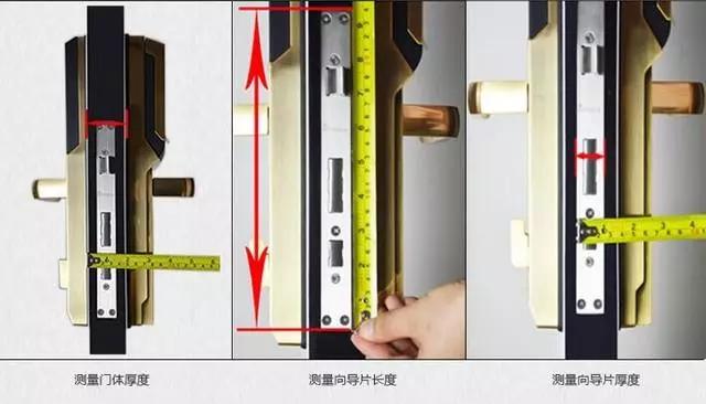 洛川开锁公司：智能锁安装为什么需要专业师傅？